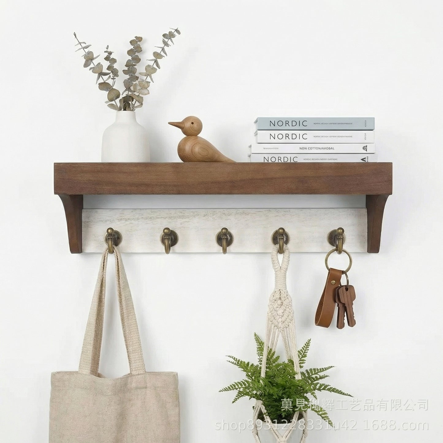 Vian Key Hanger