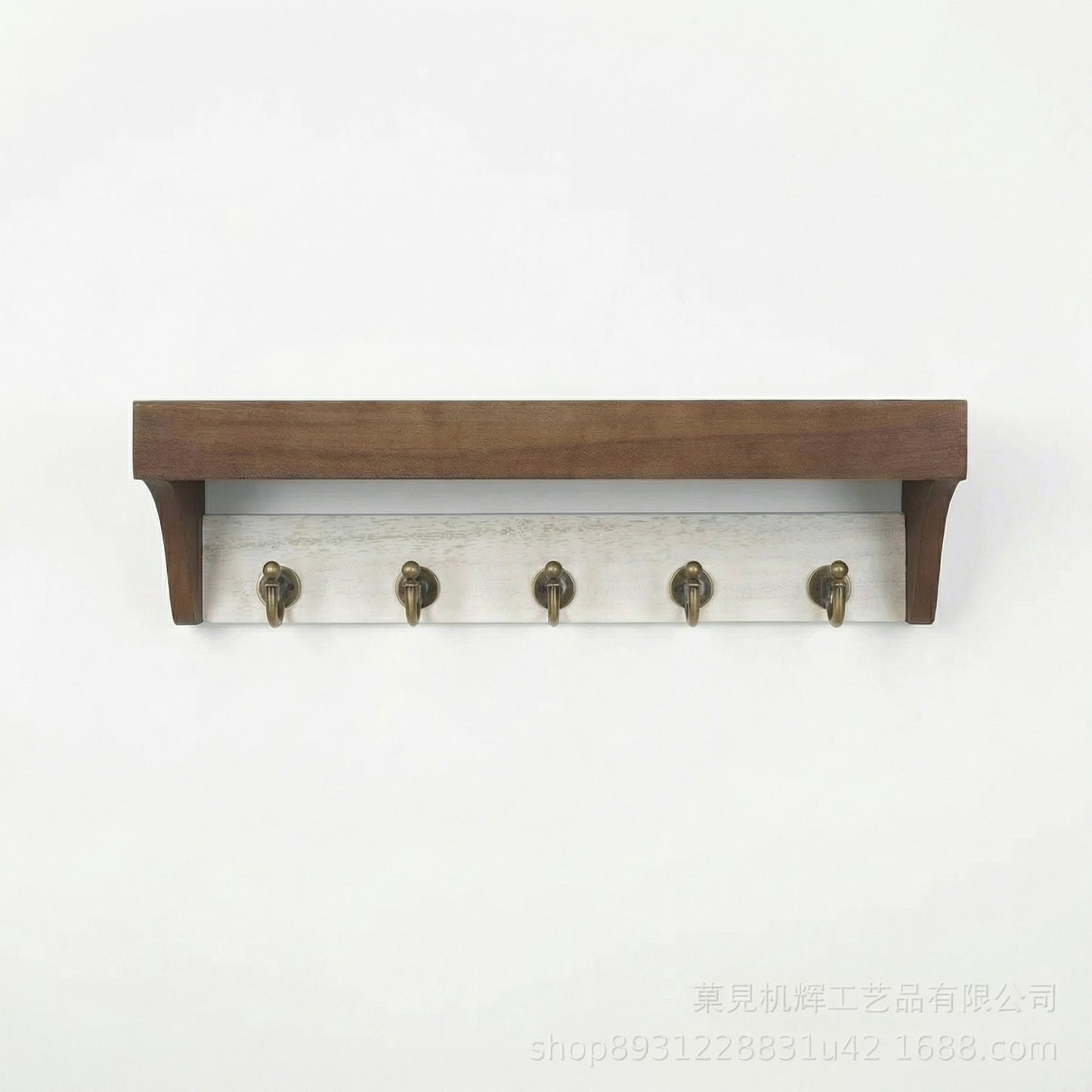 Vian Key Hanger